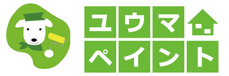 ユウマペイントWebサイト